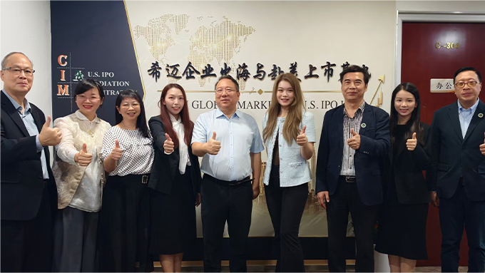 (陈律师位于海南洋浦经开区 - 环新英湾法务区的办公室)